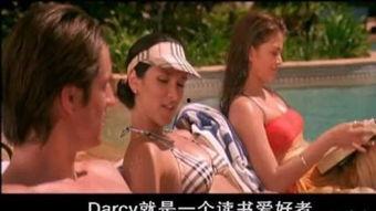 欧美电影爱情,浪漫邂逅，永恒誓言