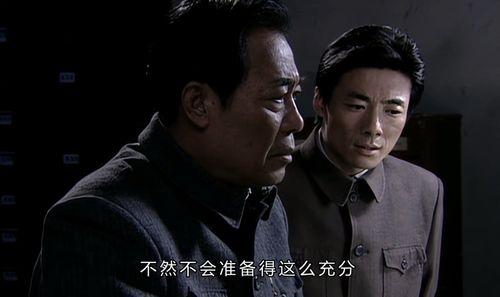 潜伏电视剧免费全集,免费全集揭秘，谍战风云再起