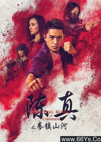 66电影,探索光影世界，尽享视听盛宴