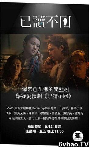 66电影,探索光影世界，尽享视听盛宴