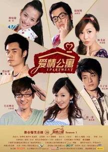 明星网红出演同剧电影,明星网红跨界同框，演绎电影新篇章