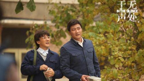 于无声处电视剧,揭秘谍战风云中的隐秘人生