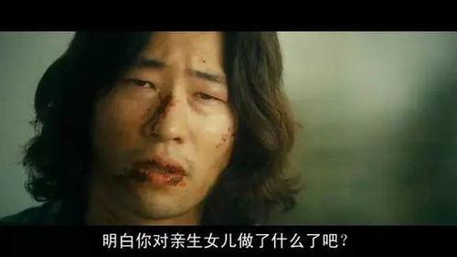 韩国一级电影,激情燃烧的岁月，揭秘禁忌之恋