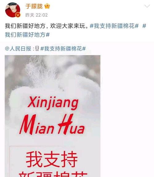 热门话题新强棉花,引领纺织业绿色变革的先锋力量