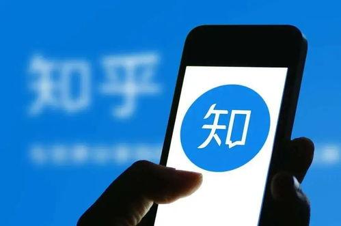 明星网红收入知乎文章