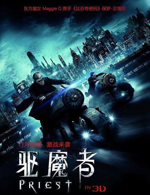 2011年电影,2011年电影经典回顾
