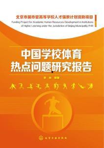现代音乐热门话题研究,探索流行音乐的新趋势与未来