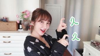 明星网红好看吗视频在线,好看吗视频带你领略风采瞬间
