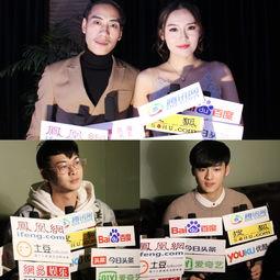 很多明星网红齐聚叫什么,揭秘明星网红齐聚的神秘之地”