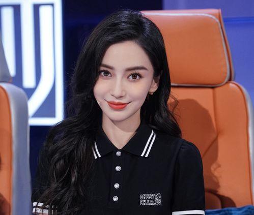 明星网红变身图片素材,揭秘幕后魔法瞬间