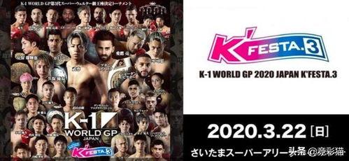 格斗赛事热门话题英文,Top Trending Topics in Mixed Martial Arts (MMA) Fights