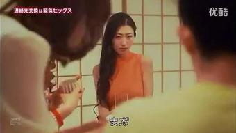 成人网电影,揭秘成人世界中的情感纠葛与人性挣扎
