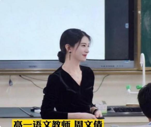 复读的明星网红是谁,揭秘再度崛起的传奇人物