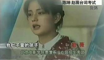 复读的明星网红是谁,揭秘再度崛起的传奇人物