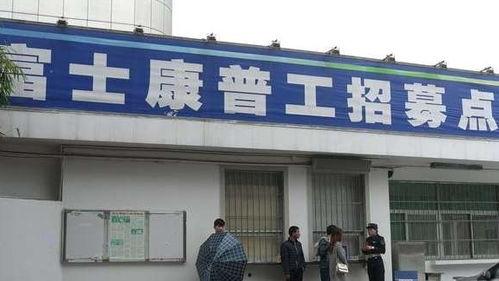今日瓜沥临港招临时工,临时工岗位抢眼，就业新机遇来袭”