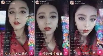 明星网红视频在线播放,在线播放带你领略时尚潮流
