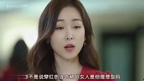 明星网红两女结婚,明星网红携手共筑幸福，两女结婚谱写时代新篇
