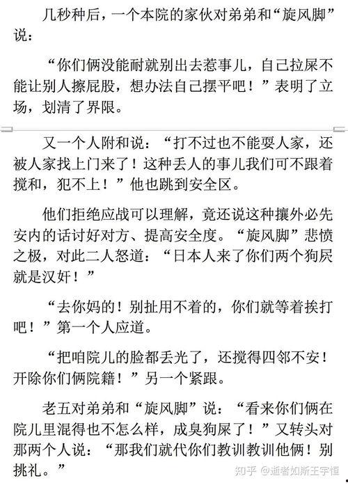 童年回忆热门话题作文,那些难忘的回忆瞬间