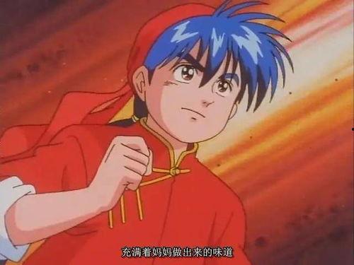 中华小当家电视剧,传承与创新，烹饪传奇的青春篇章