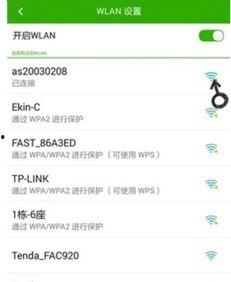 热门瓜z密码,探寻网络热议背后的真相