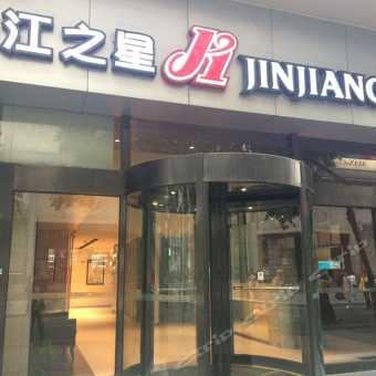 成都太古里明星网红店,明星店铺齐聚，潮流风向标揭秘