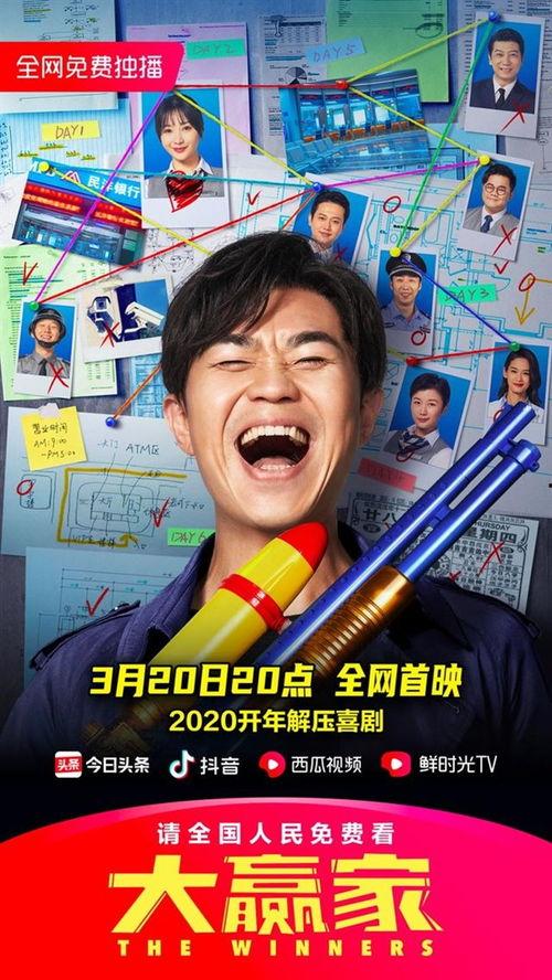 今日吃瓜怒江阿普生原版视频