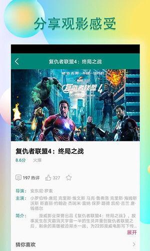 今日吃瓜怒江阿普生原版视频