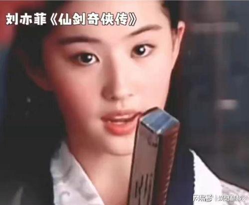 明星网红破产是真的吗,明星网红破产真相揭秘