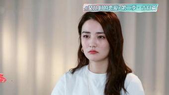 明星网红同款徐璐,网红明星齐追捧的时尚单品揭秘