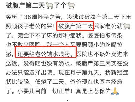 吃瓜热门评论区,揭秘热门评论区背后的真相与笑料