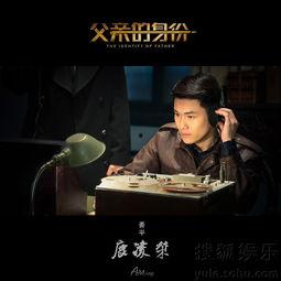 电视剧父亲的身份,揭秘隐藏在平凡生活下的深沉父爱