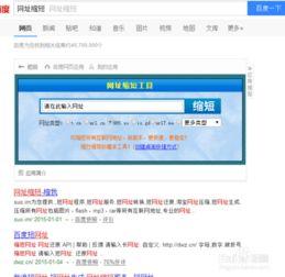 qq空间热门话题引流,轻松引流吸粉攻略