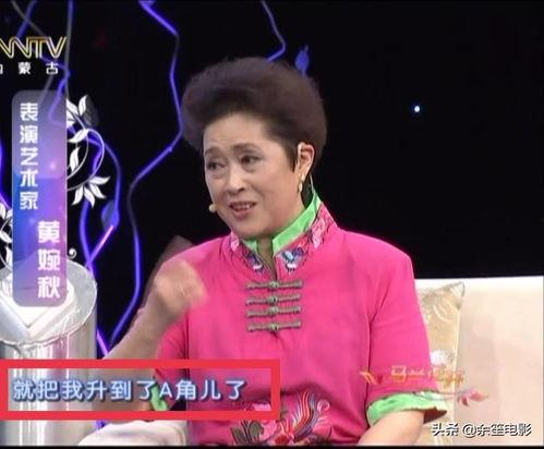 明星网红下九流,明星网红的九流生活揭秘
