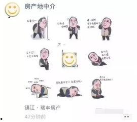 这是个热门话题啊,揭秘当下热门话题背后的真相与影响