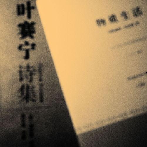 佛教热门话题大全图片,探寻心灵智慧的奥秘
