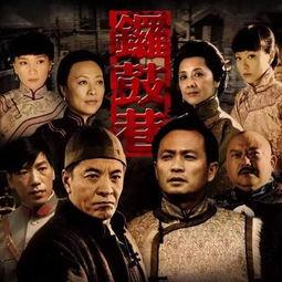 古玩电视剧,揭秘古代珍宝背后的传奇故事