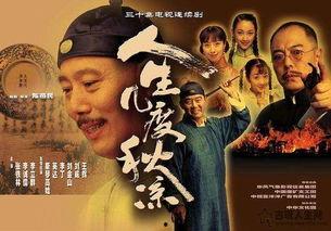 古玩电视剧,揭秘古代珍宝背后的传奇故事