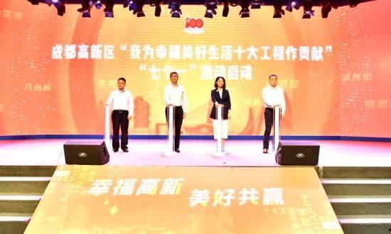 成都w十明星网红医院,揭秘网红医院背后的医疗实力与魅力