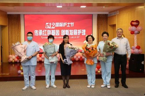 成都w十明星网红医院,揭秘网红医院背后的医疗实力与魅力