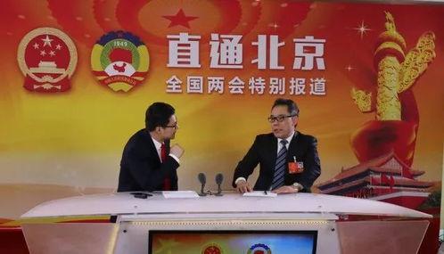 新闻热门话题有关国家,最新热门话题深度解析