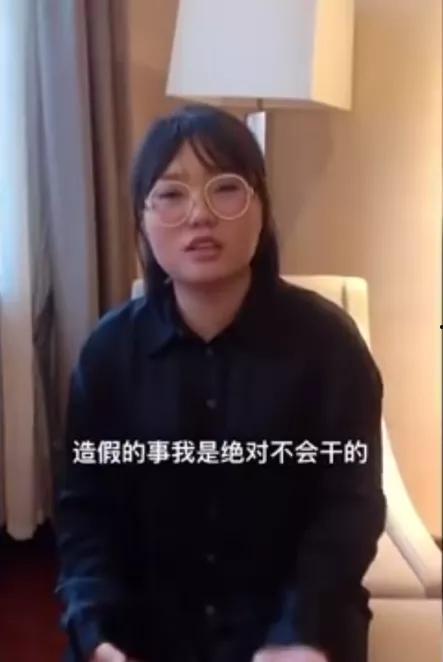明星网红直播带货翻车,明星网红带货事故盘点