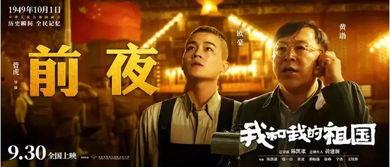 中国最新电影,盘点2023年中国电影十大佳作