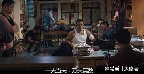 树大招风电影,揭秘金融巨鳄的暗流涌动