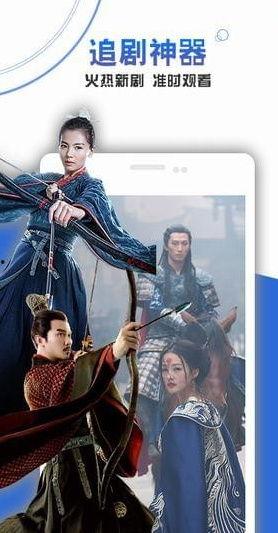 最新电视剧下载,揭秘热门电视剧背后的下载狂潮