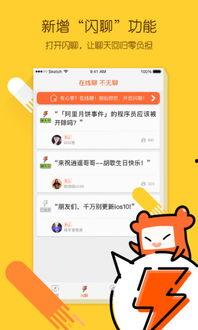 热门话题我的店名,打造我的店名新风尚