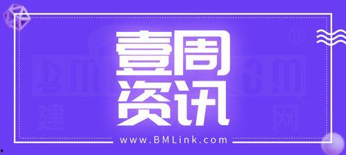 佛山家居建材热门话题,佛山家居建材行业热点聚焦