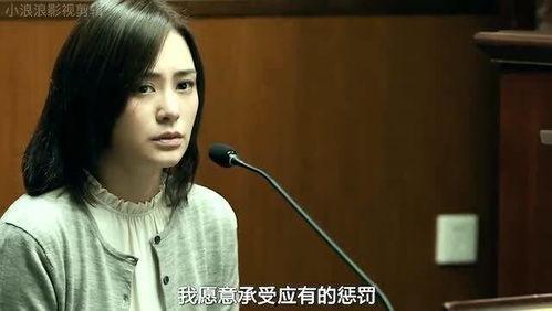 电影河豚,舌尖上的生死较量