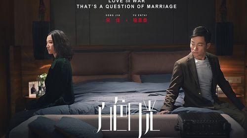 白色月光电视剧,探寻爱与背叛的迷雾边缘