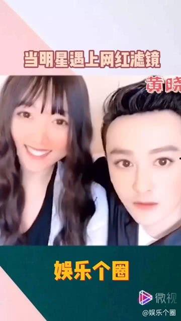 明星网红滤镜严重吗现在,揭秘滤镜严重程度