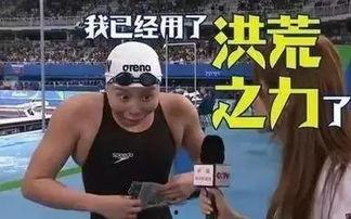 吃瓜群众热门资源,一网打尽全网热点